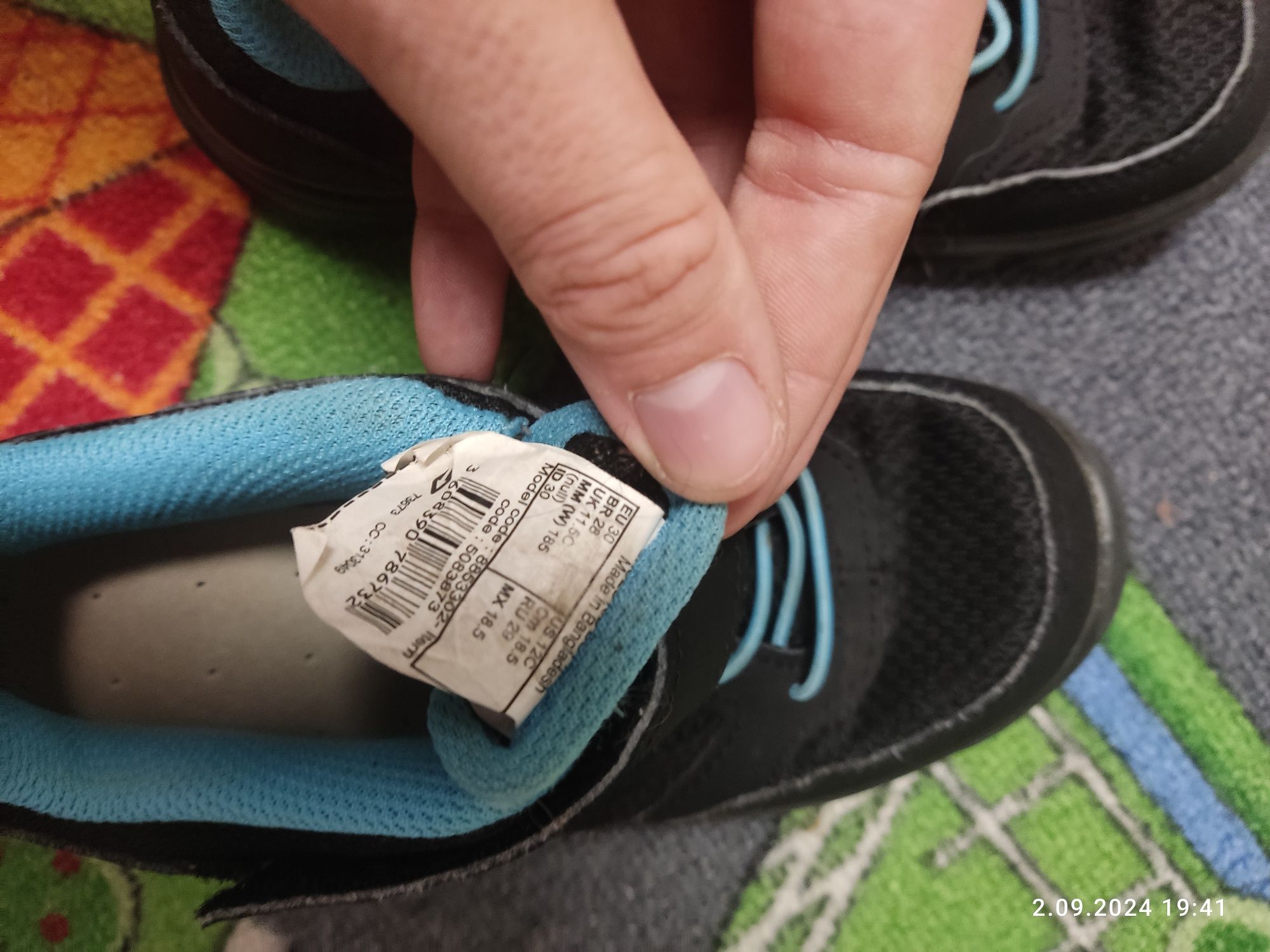 Buty turystyczne Quechua Decathlon