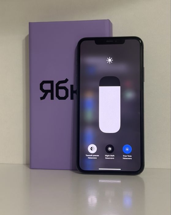 Iphone 11 pro max 256gb. Ідеальний із ябко!