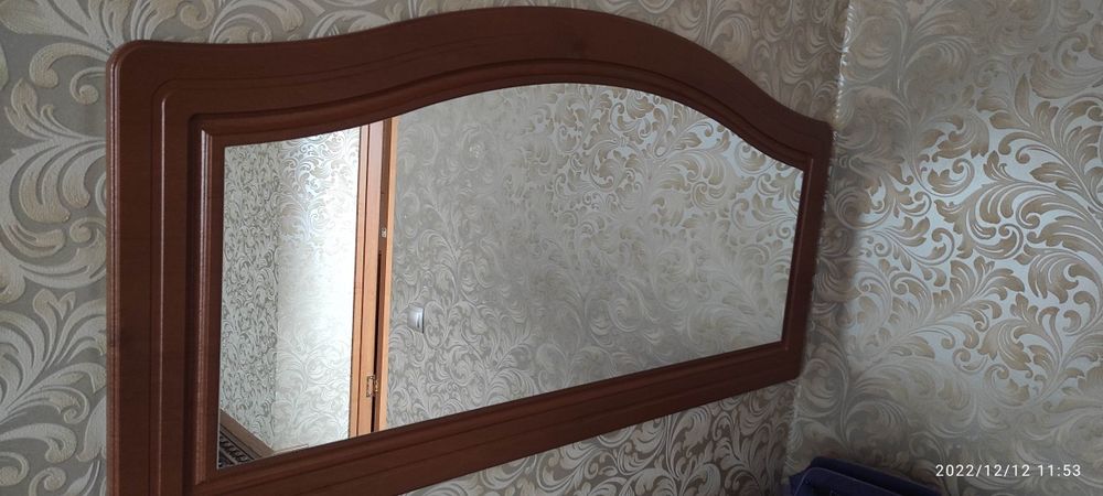 Продам дзеркало Афродіта)