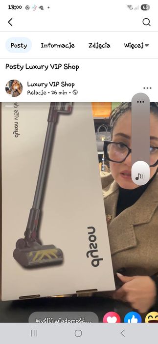 Bramka wejściowa zaplecze sklep