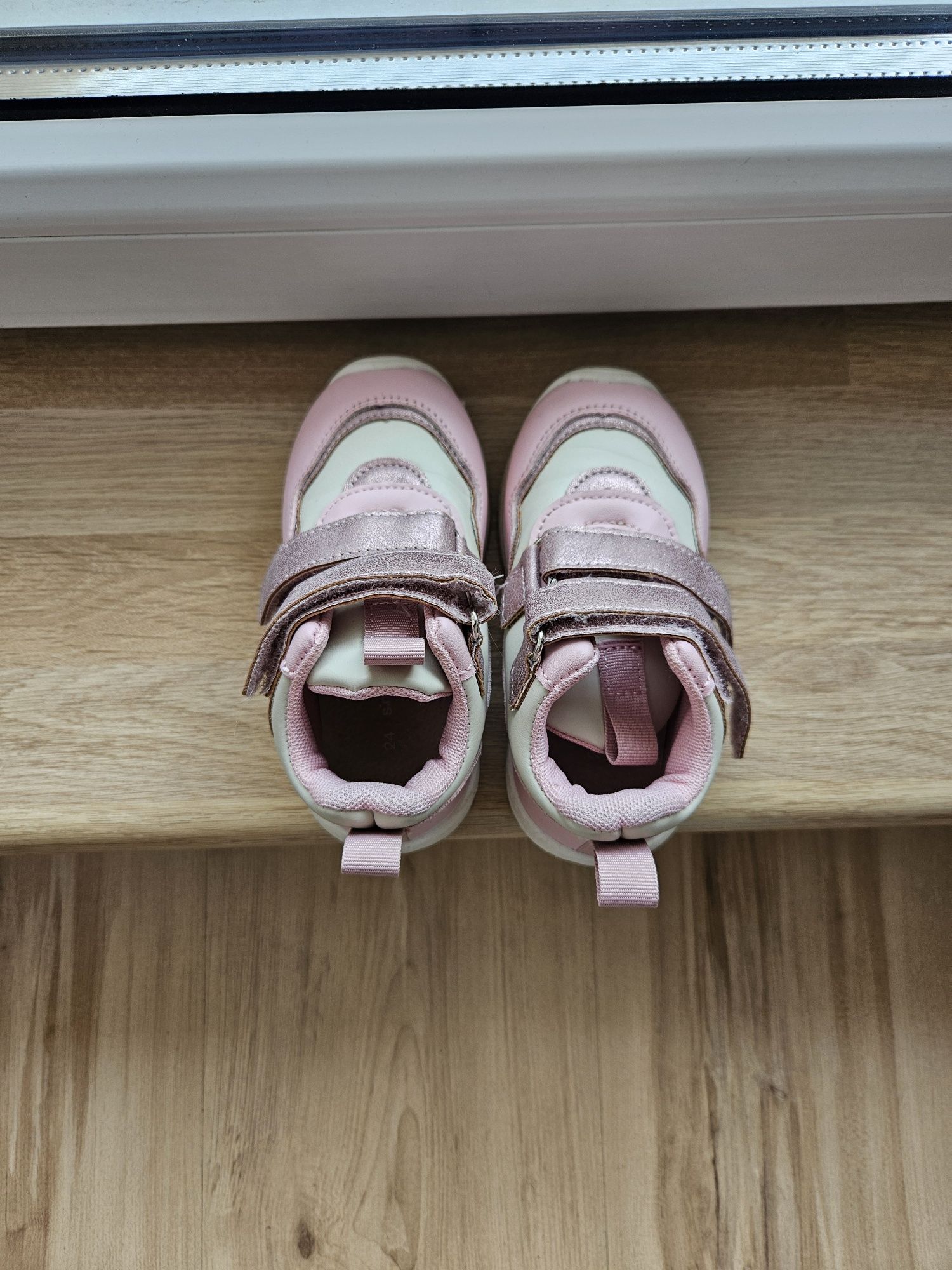 Buty adidaski 24 sinsay skórzana wkładka