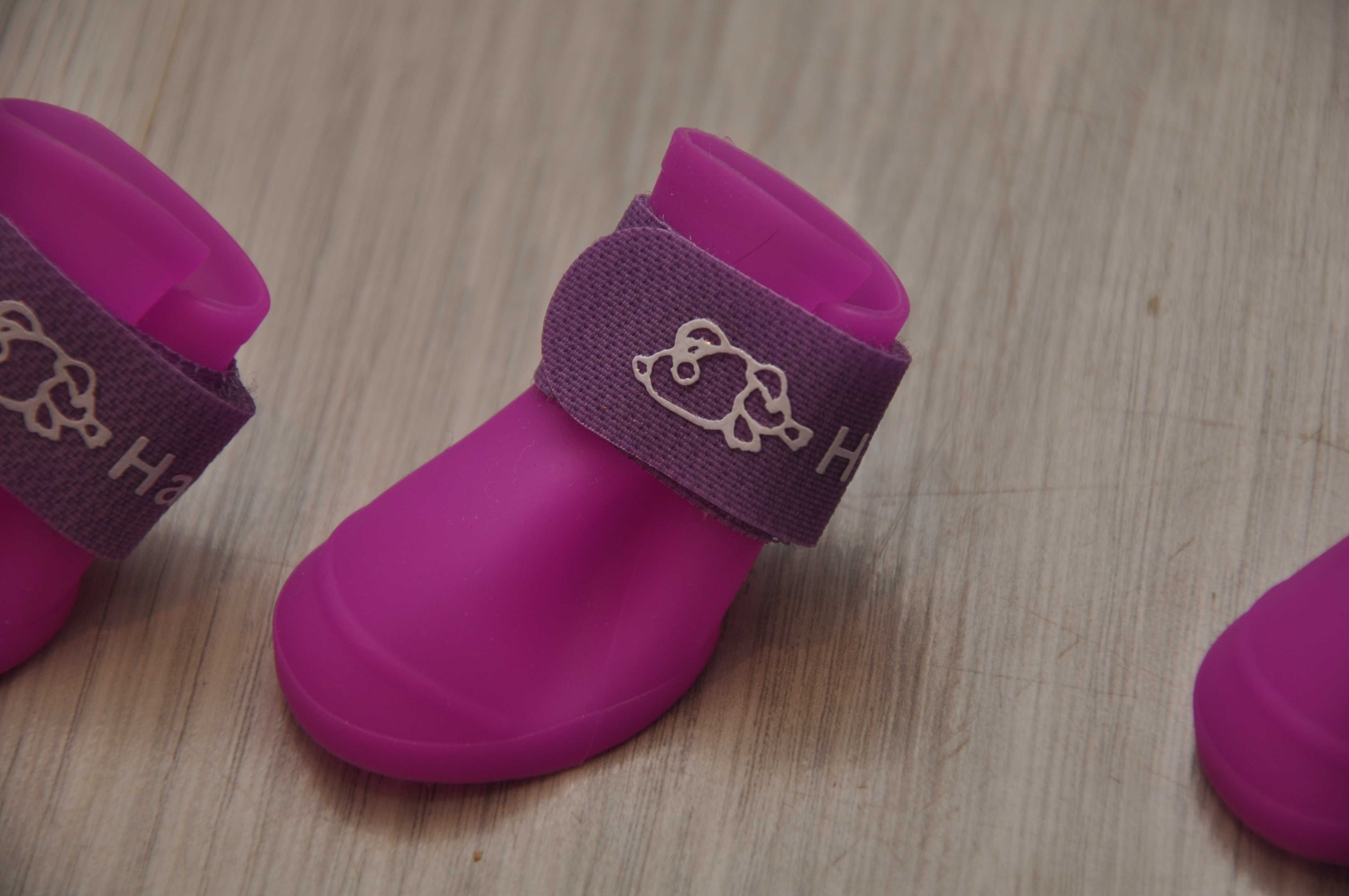 Buty dla psa r. S
