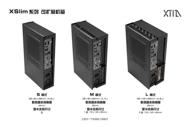 Case mini-itx Xtia Xproto Slim (NOVO)