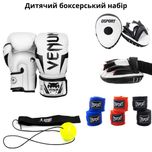 Детские боксерские перчатки 8oz боксерский набор лапы, бинты, файт бол
