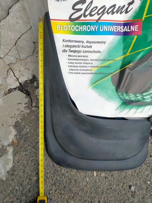 Бризковики - "Elegant" №1 - "Польща-Україна"