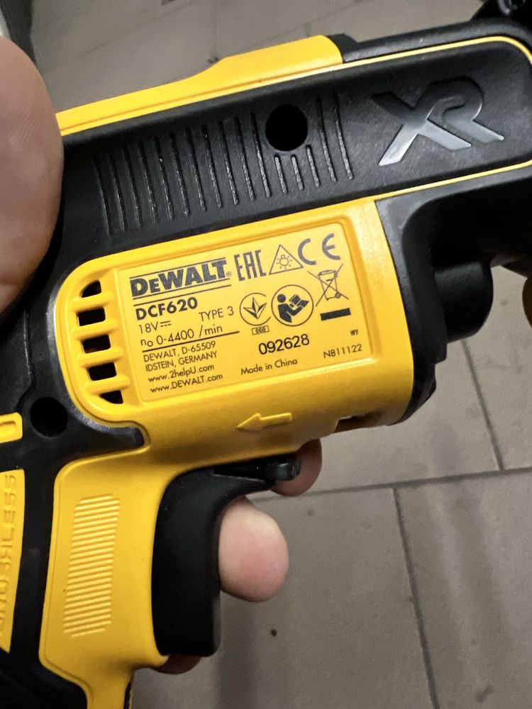 Wkretarka do GK dewalt dcf620 dcF6202 zmiana ceny!