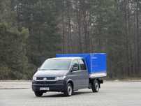 Volkswagen Transporter T6.1 2.0 TDI BlueMotion 150 Km Rozstaw Osi 3400 mm Doka Brygadowy Dubel 6-Cio Osobowy 757 Kg Ładowności Skrzynia 2.16 Cm Plandeka Dodatkowa Nagrzewnica HAK 2500 Kg Jedyne 60 Tys Km Stan Fabrycznie Nowy OKAZJA  100 % Bezwypadkowy ! S