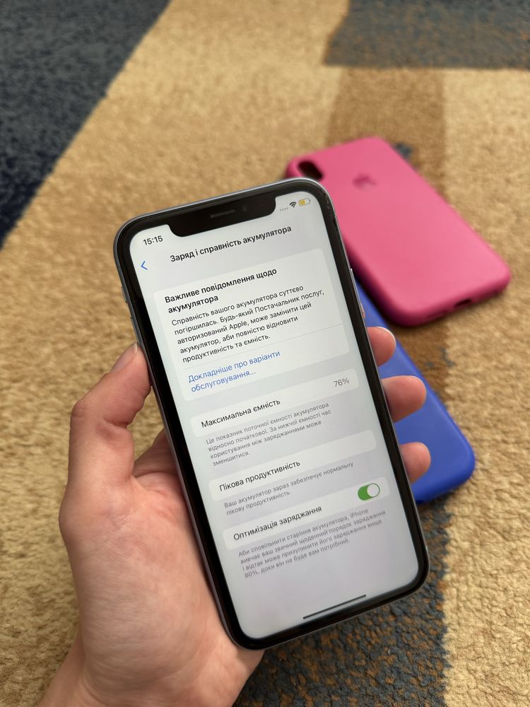 Iphone Xr 64 gb