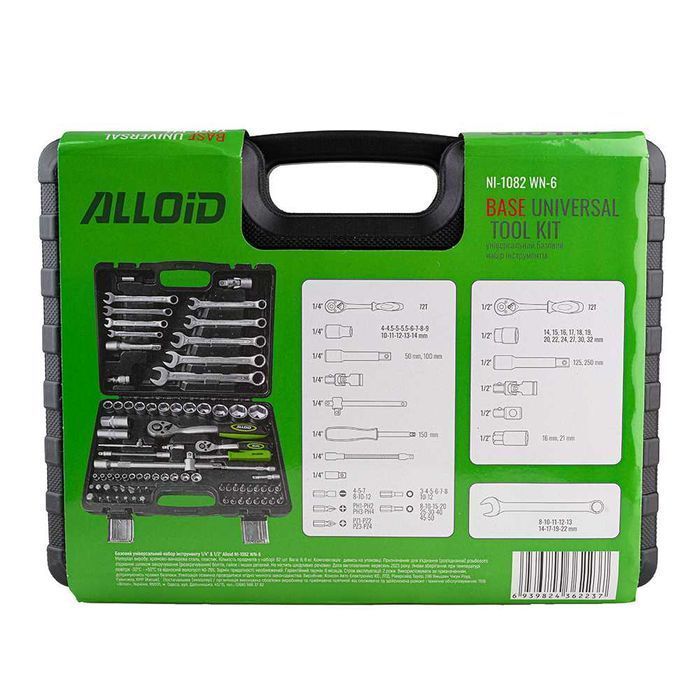 Набір інструментів Alloid Base 1/2" 1/4" 82 од NI-1082 WN-6