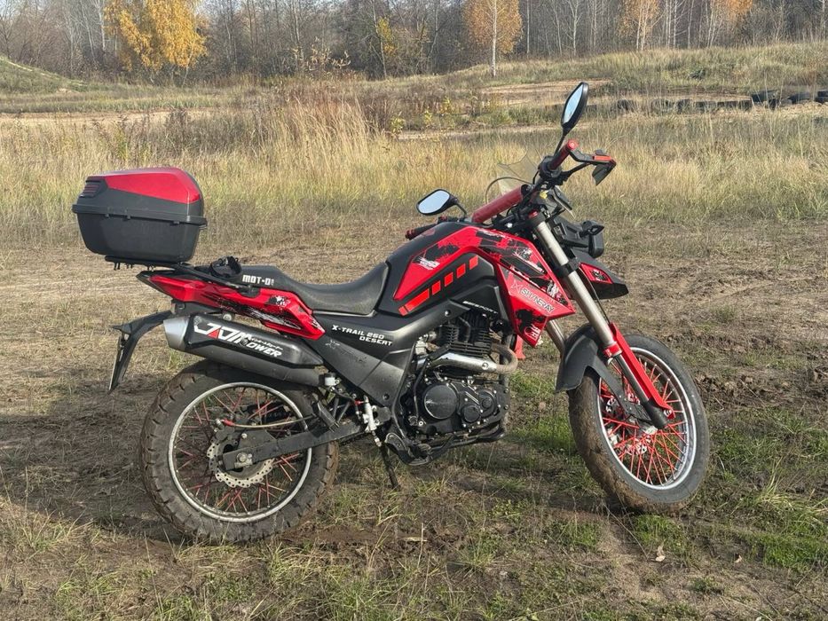 Мотоцикл Shineray x-trail 250