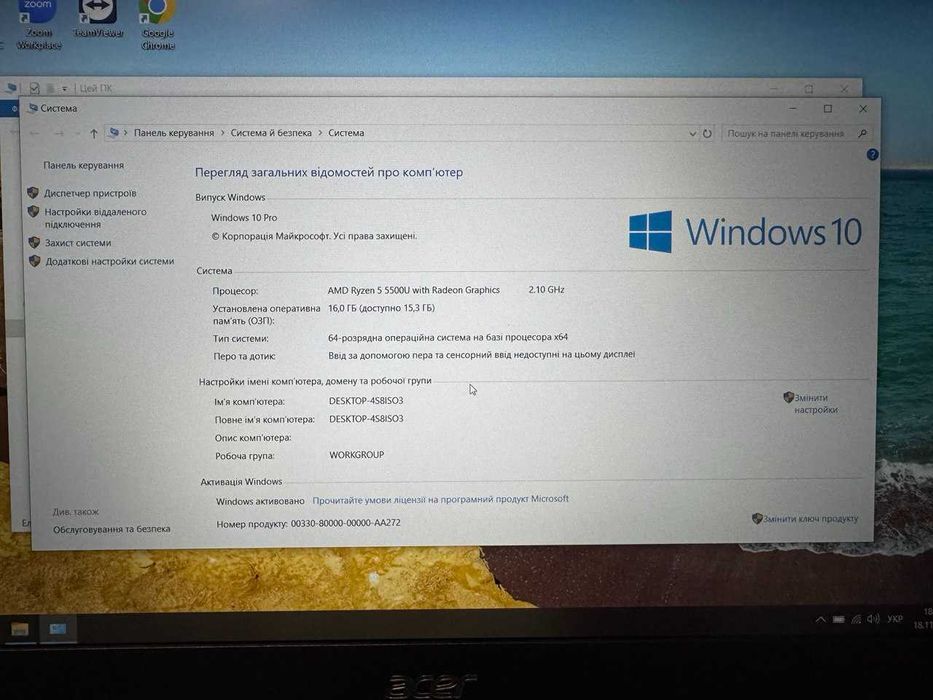 Ноутбук Acer Aspire 7 A715-42G