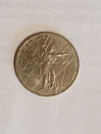 Moneta CCCP 1 rubel,30 rocznica zwycięstwa w II wojnie światowej 1975