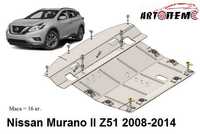 Захист двигуна Nissan Murano Nissan Navara Nissan Note Nissan NP300