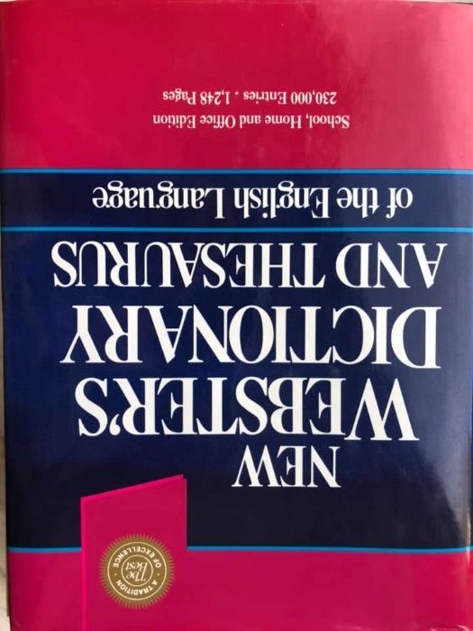 New Websters Dictionary & Thesaurus, английский словарь