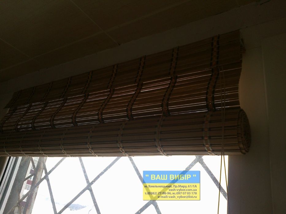 День ніч жалюзі , ролети , римська штора
