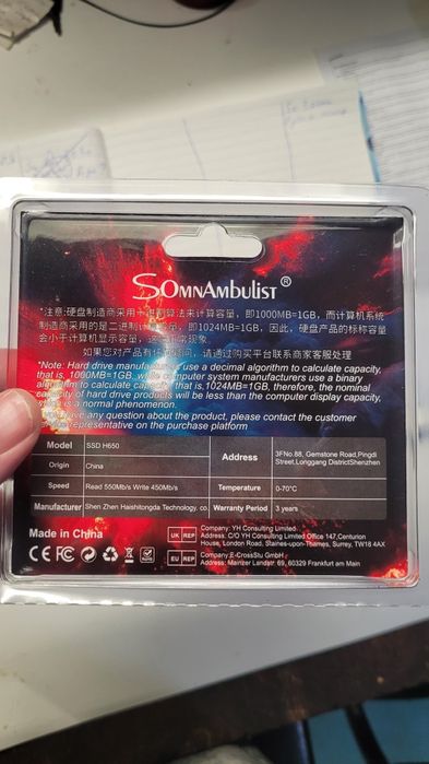 SSD Жостаий диск SOMNAMbulisT SSD 256GB