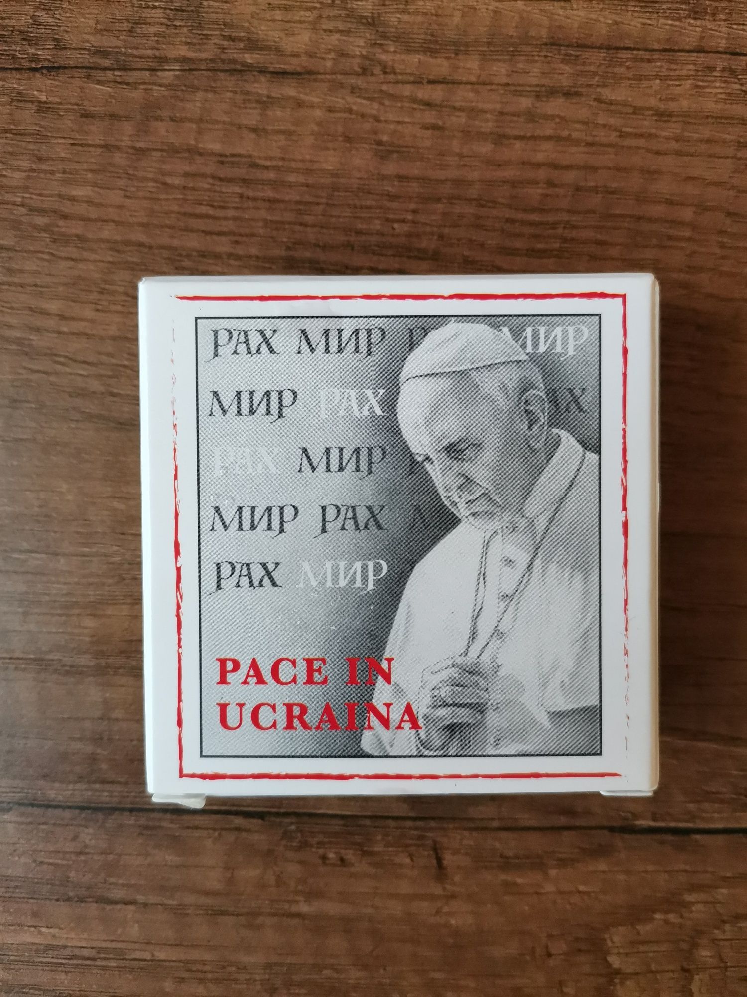 Серебрана монета Ватикану Мир в Україні