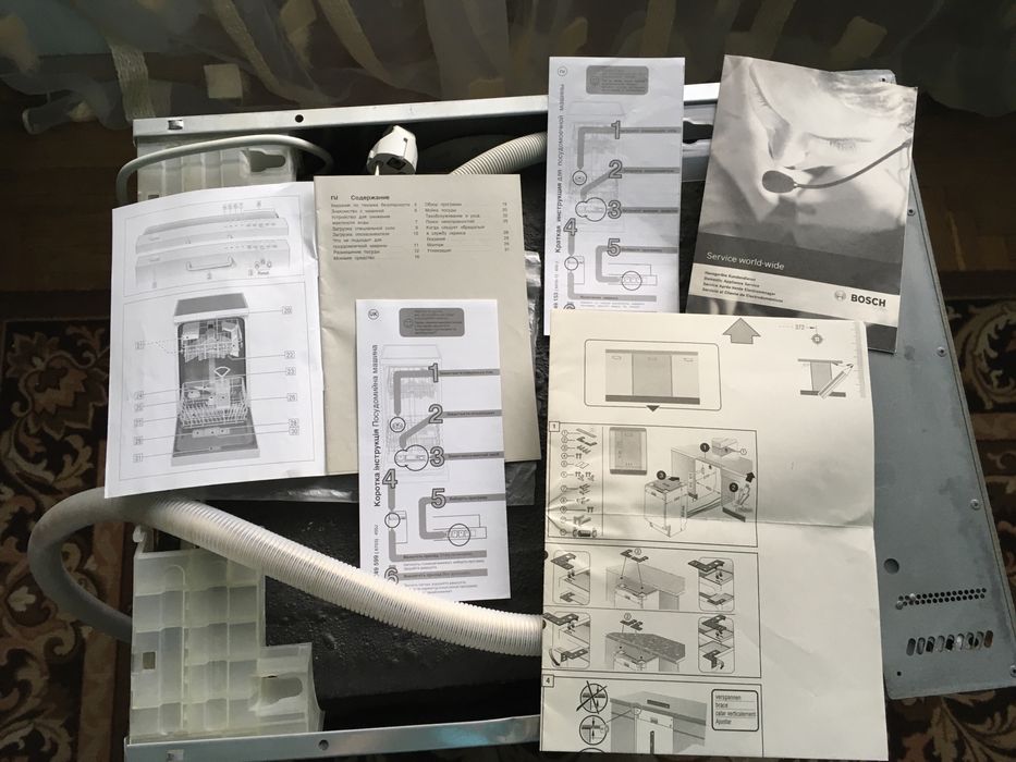 Посудомийна машина BOSCH SRV53M13EU