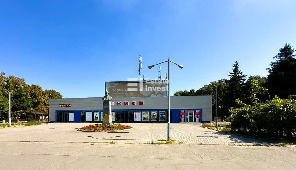 Продаж ОСБ, колишнього кінотеатру за адресою: бульвар Юр'єва, 1