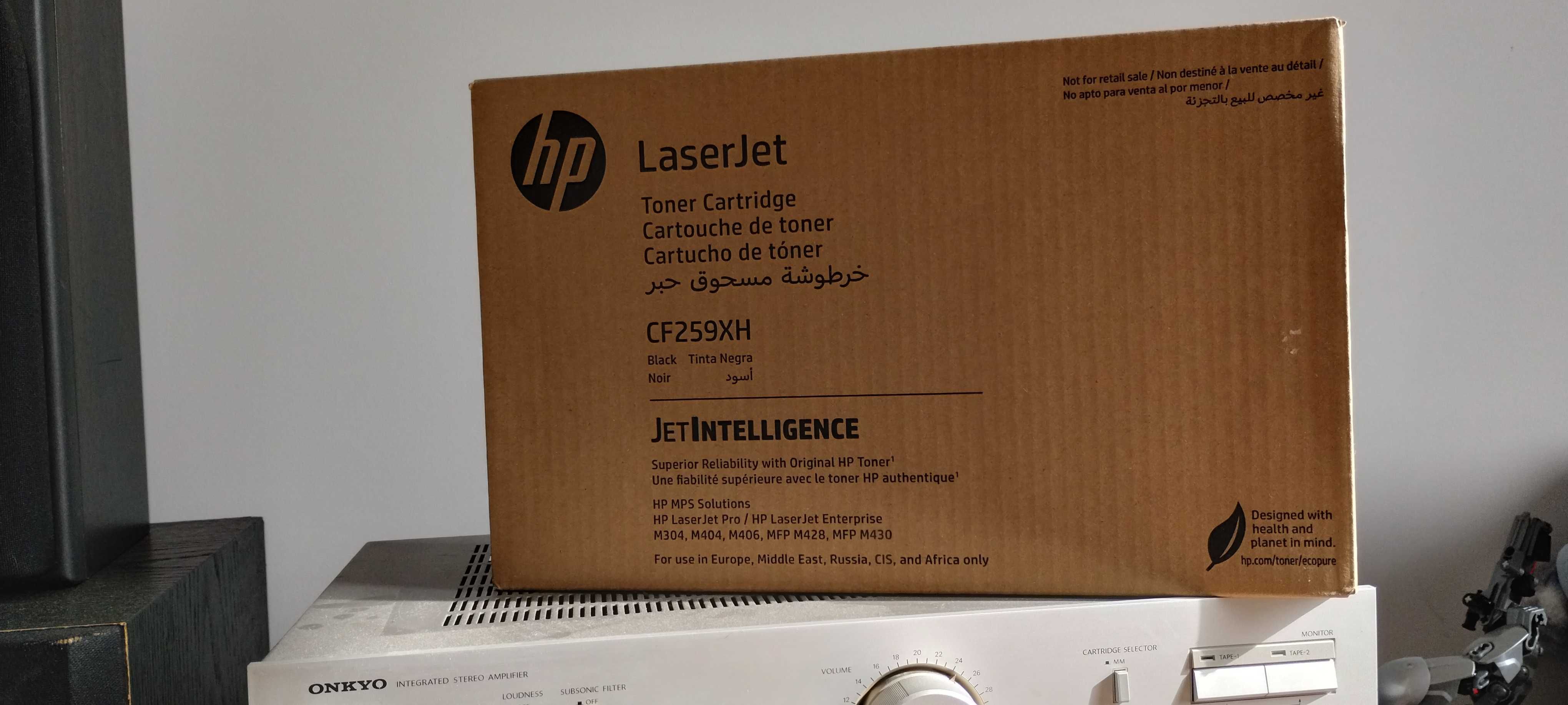 Toner HP CF259XH