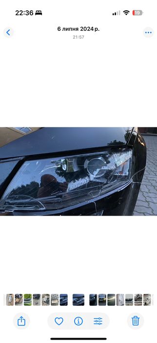 Фара SKODA OCTAVIA A7 дзеркало