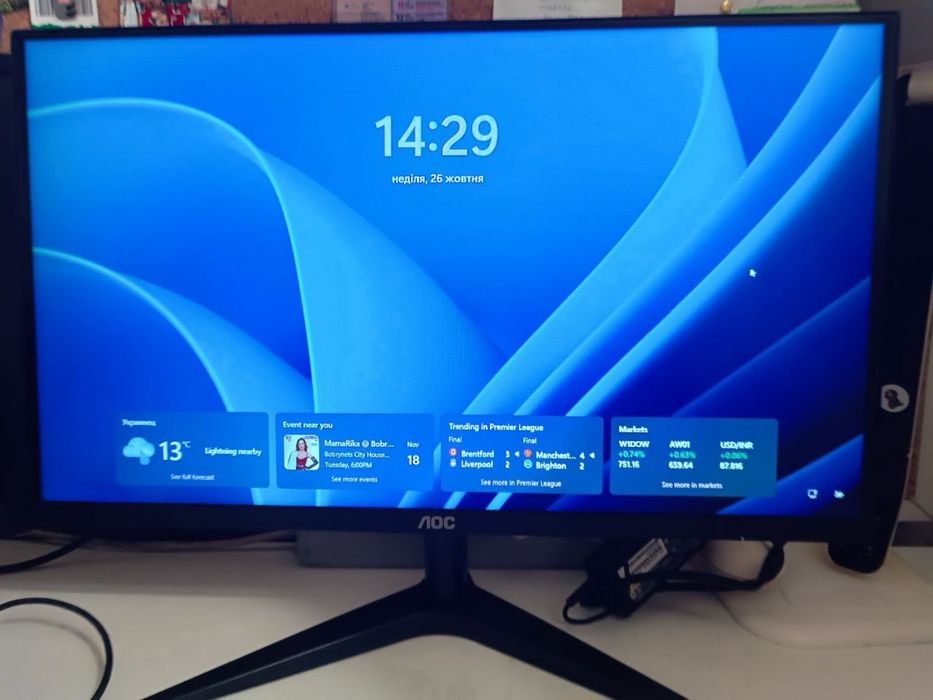 Монітор AOC 24B1H 24" Full HD VA — HDMI/VGA, чудовий стан