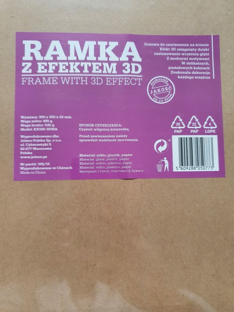 Obrazek do pokoju dziewczynki - motyle 3D