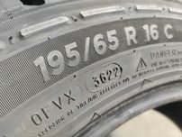 2шт R16C 195/65 всесезонні преміум шини Michelin Agilis CrossClimate