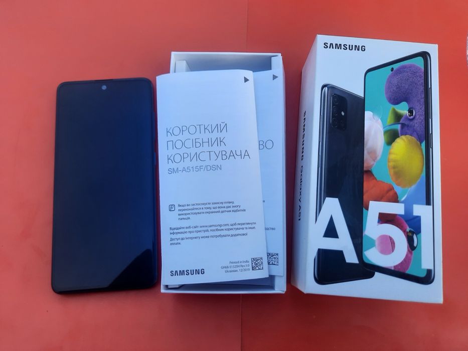 Телефон Samsung A51 6/128 Gb - Як Новий (Ідеальний) - Зарядка 45w
