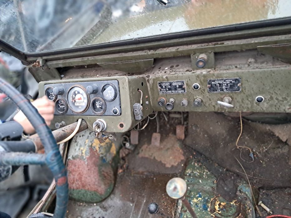 Продам Луаз Волинку