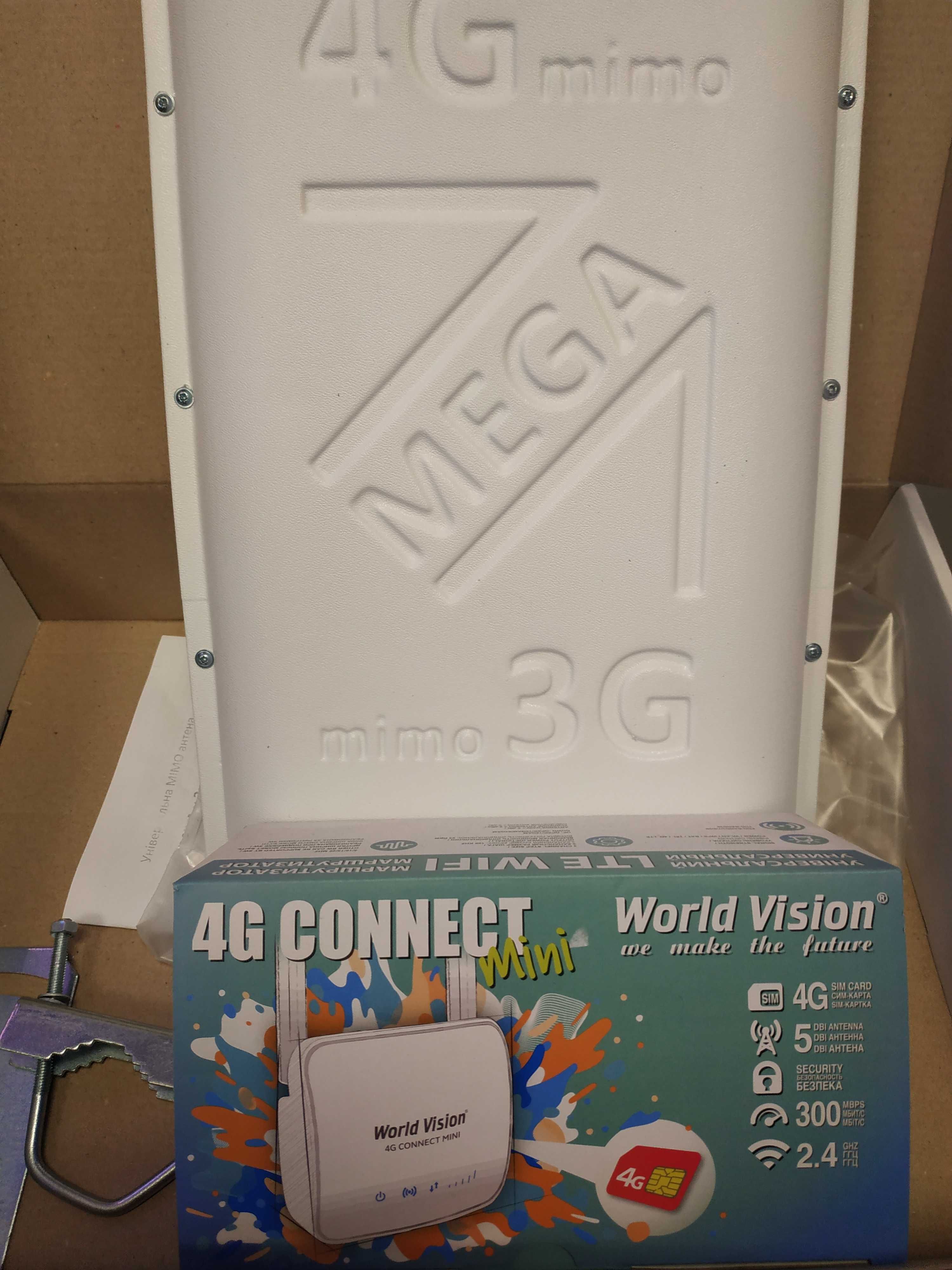 Комплект антена GSM/3G/4G/LTE MEGA MIMO+ роутер WorldVision mini