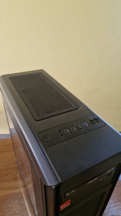 Computador Gaming Personalizado