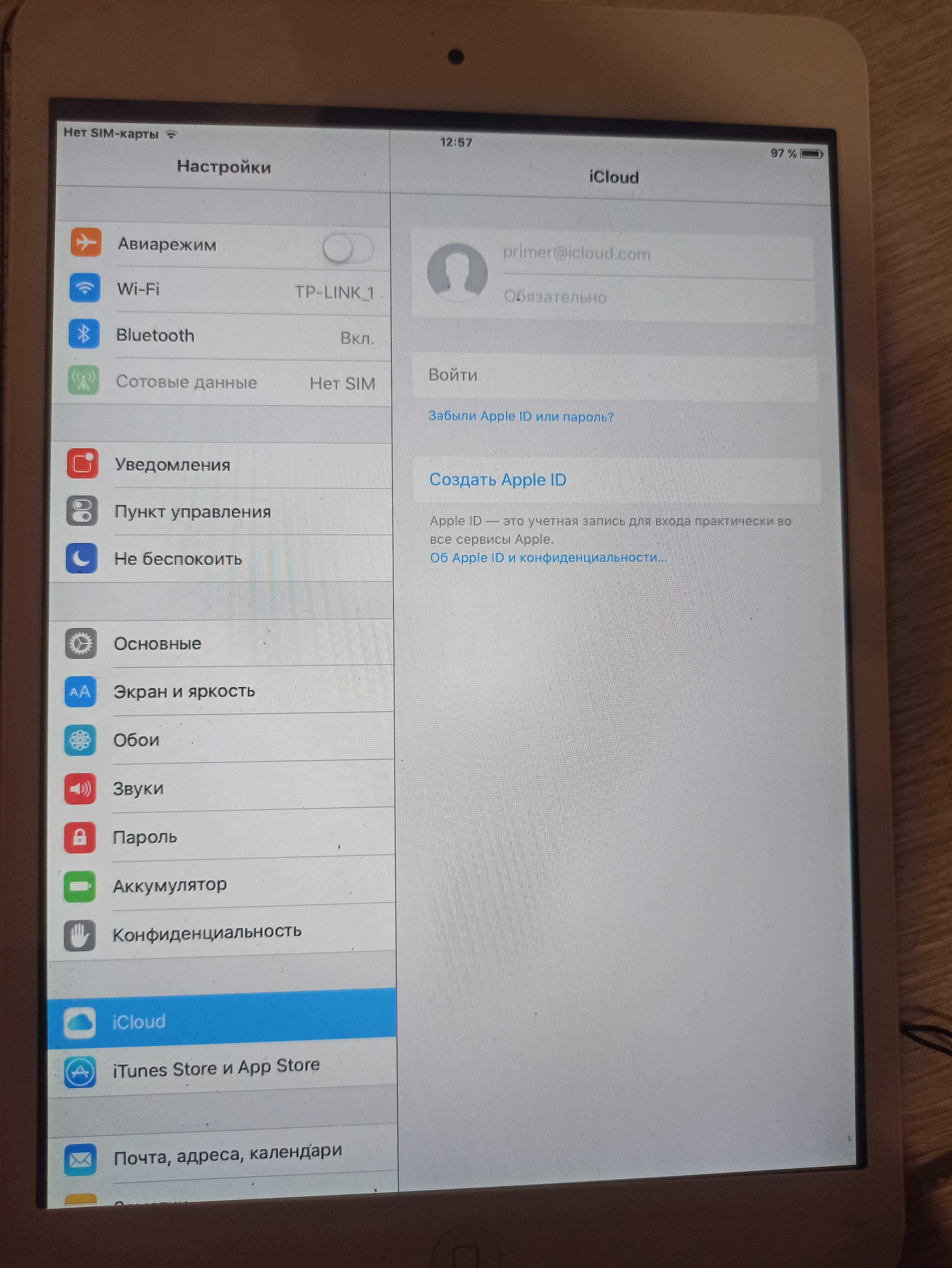 Плата Apple iPad A1455 iPad (MD541LL/A)