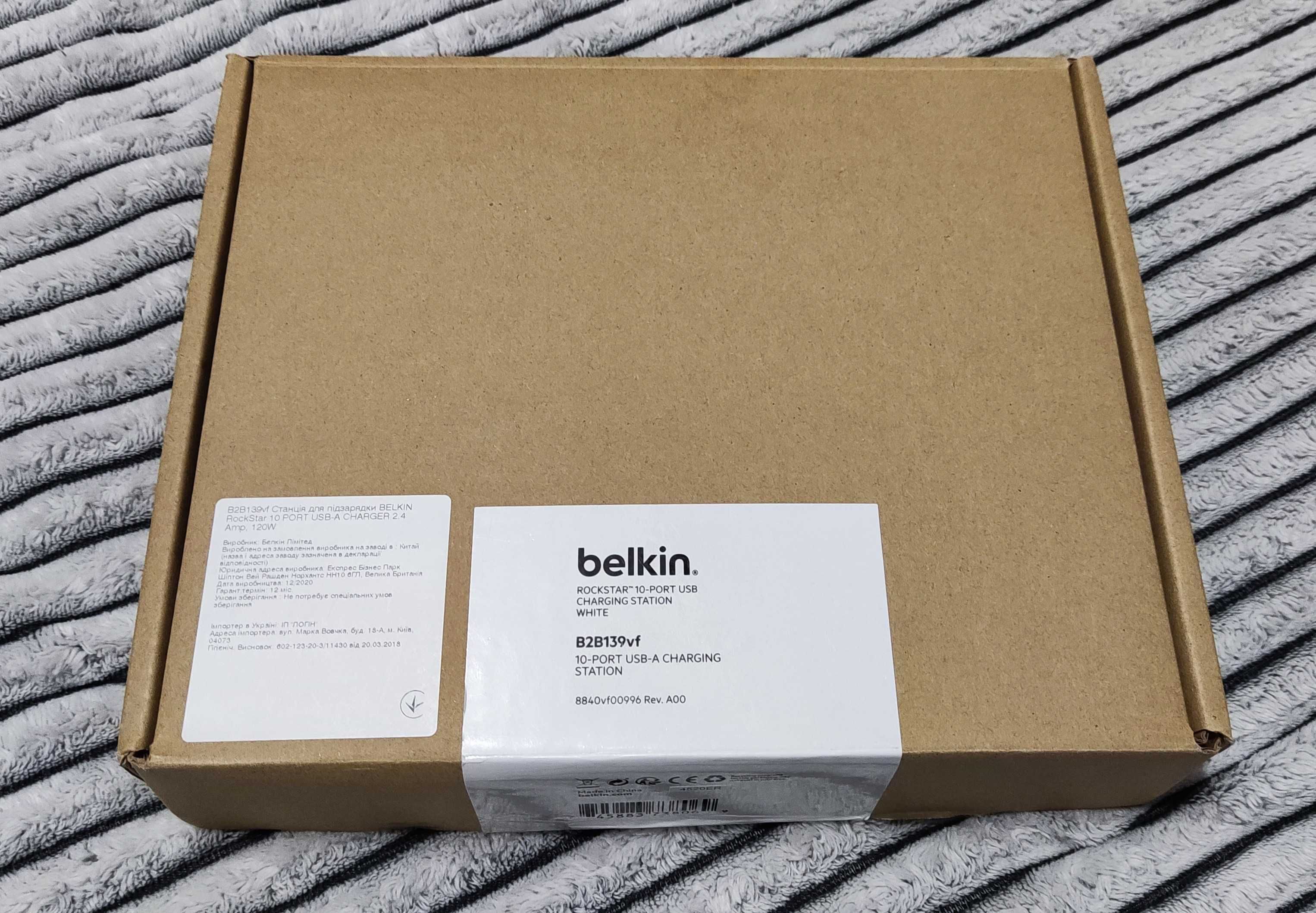 Зарядна станція Belkin RockStar 10-Port USB Charging Station