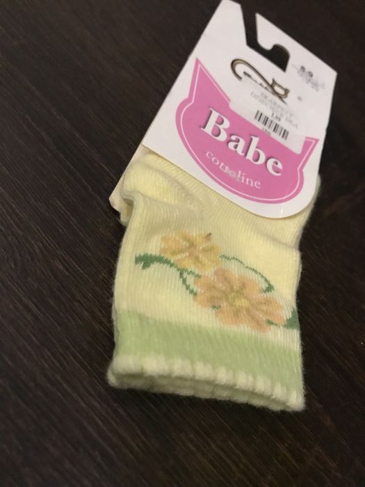Skarpetki dziecięce 48tknt