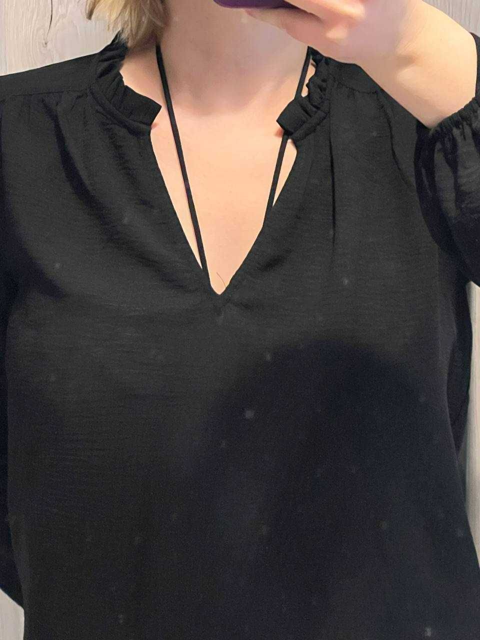 Tezenis biustonosz 75C