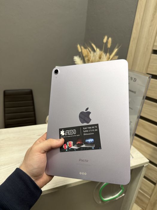 iPad Air 11" M2 128gb Purple. Wi-Fi (2025 рік)