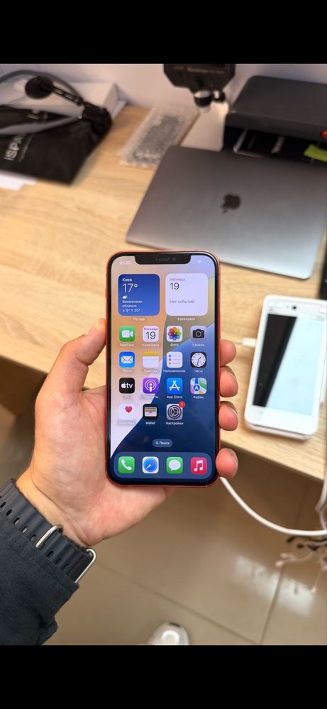 Iphone 12 256gb original