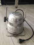 Lampa sceniczna PAR 56 300w