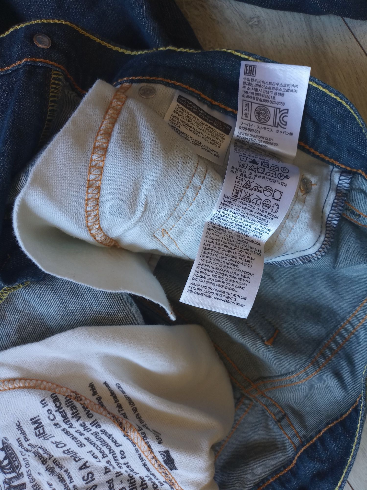 Джинси Levis 32/32 оригінал