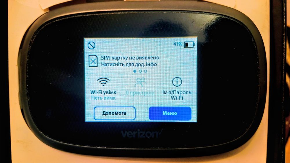 4G/3G LTE Wi-Fi роутер Novatel MiFi 8800L + 1 термінальна антенп 5Дб