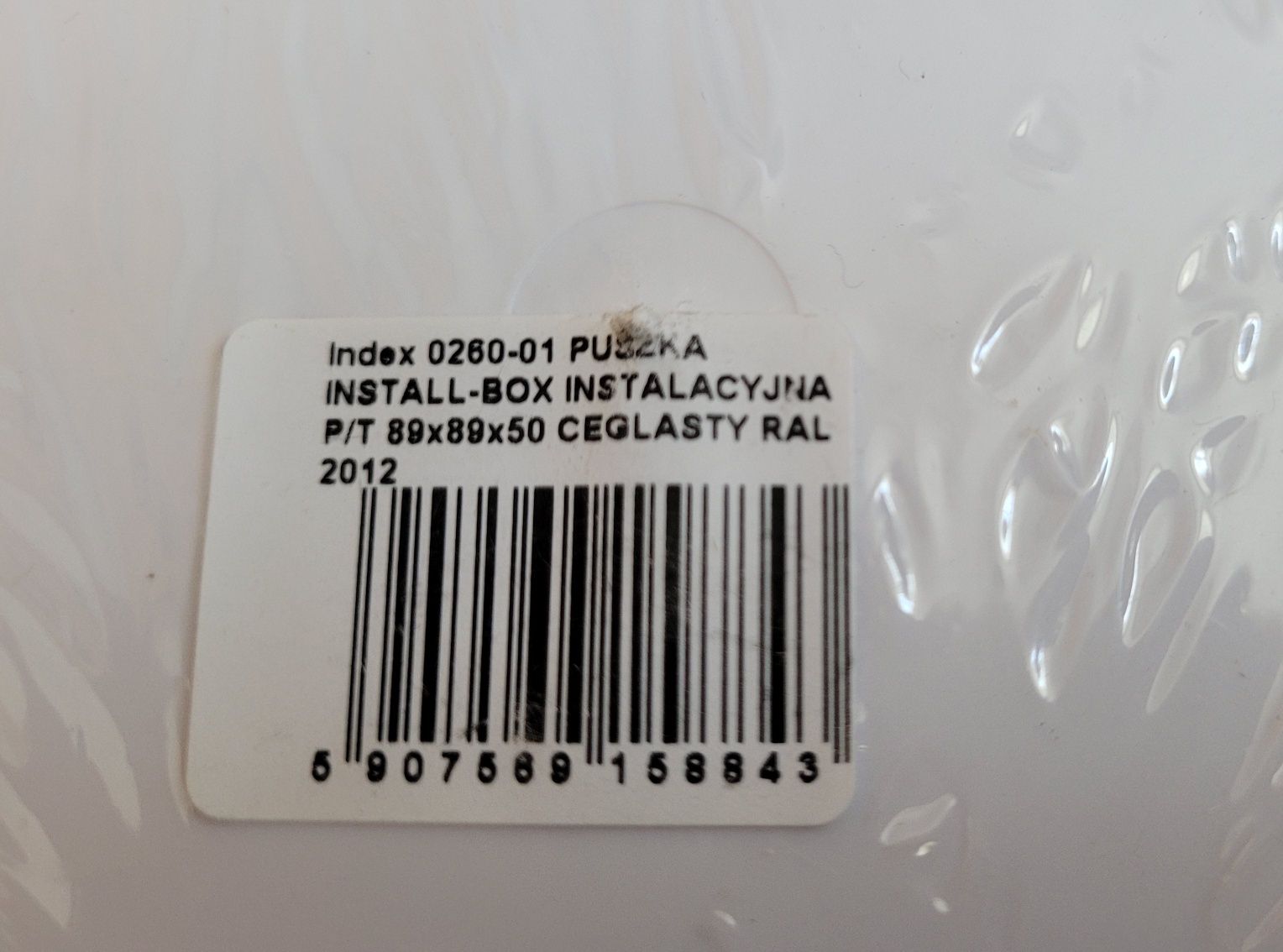 Puszka podtynkowa instalacyjna 89x89x50