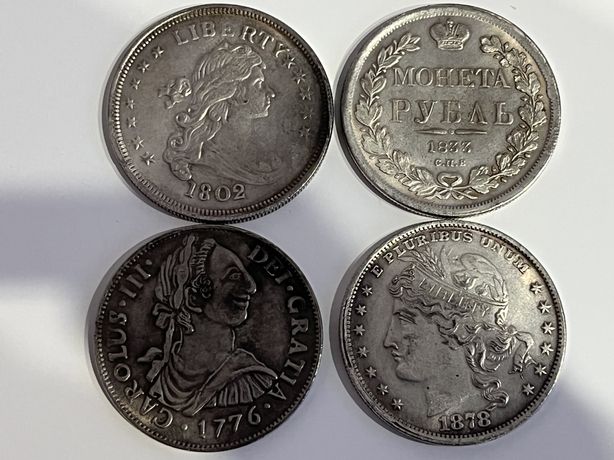 Cztery stare monety