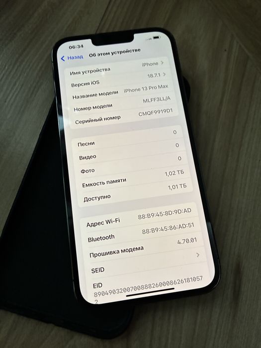 Apple iphone 13 Pro Max 1tb неверлок