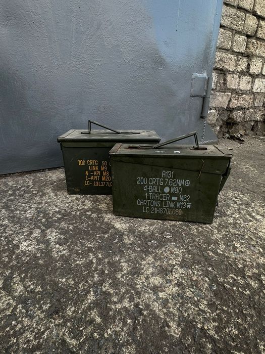 Продам по ненадобності