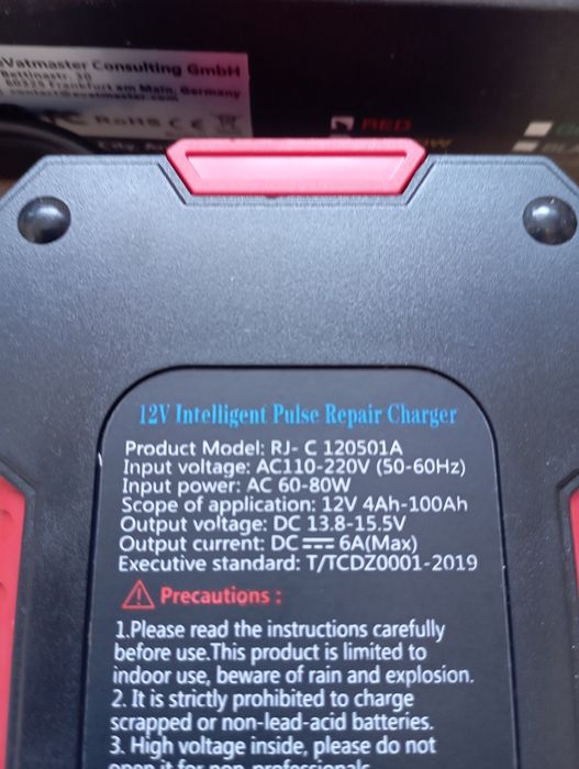 Зарядний пристрій універсальний Зарядное устройство для аккумуляторов