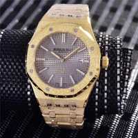 Zegarek Audemars Piguet 03501