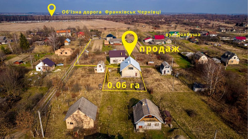Продам недобудову на Довбуша/м. Коломия