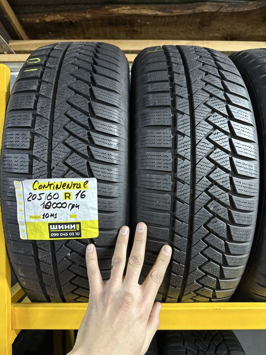 205/60 r16 Continental 4шт
