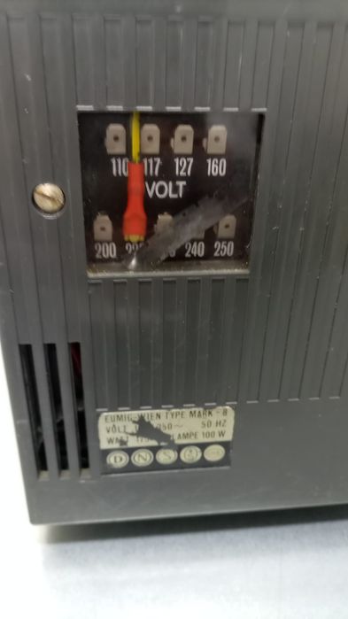 Projector Eumig Mark S 712 - vintage